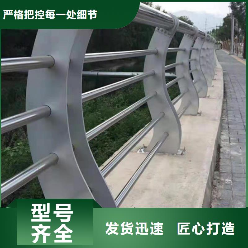景观护栏不锈钢立柱优质货源