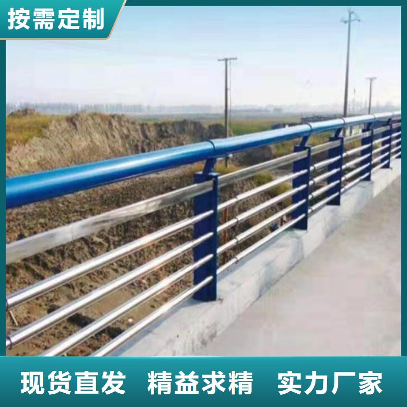 护栏立柱视频-护栏立柱|广西省来宾市|武宣|象州|梧州|玉林|防城港|贵港