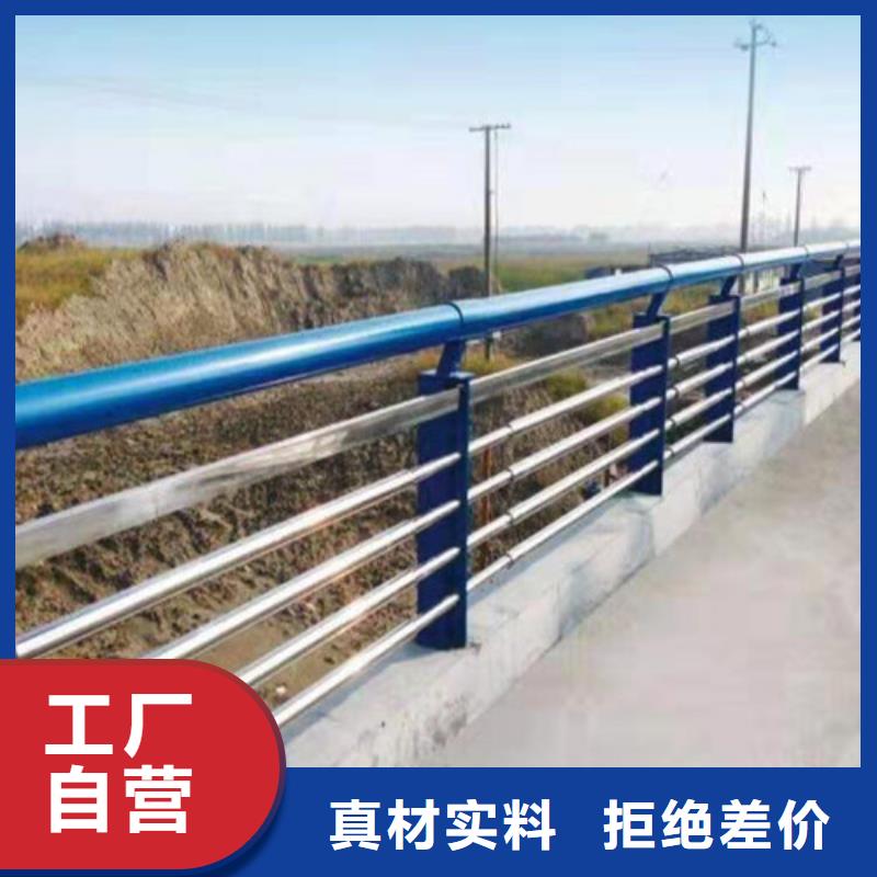 护栏立柱视频-护栏立柱-山东省日照市(同城)经销商-岚山|莒县|青岛|济宁|滨州|东营|莱芜|烟台
