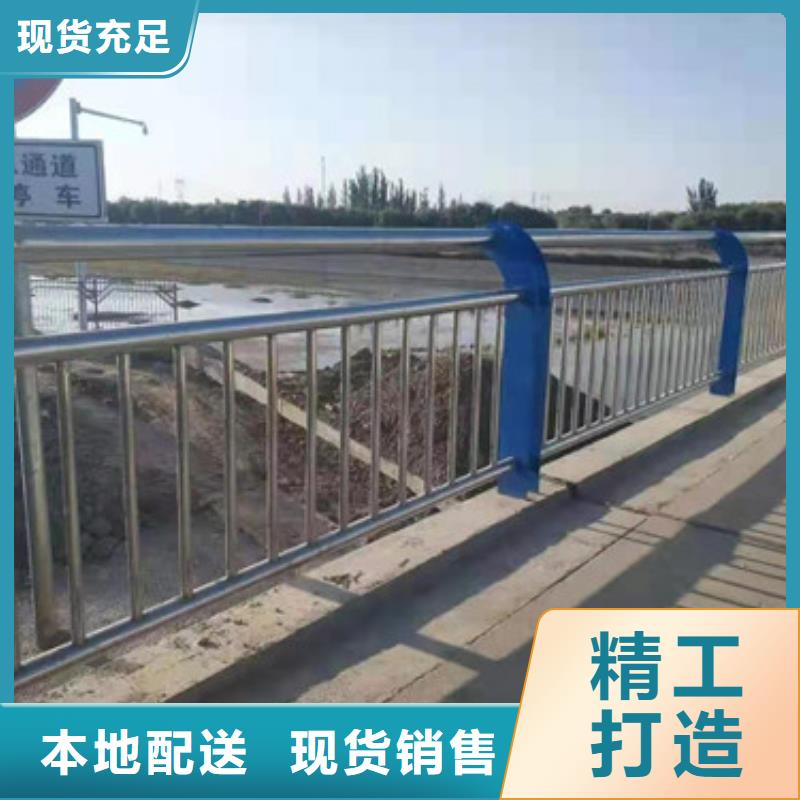 景观护栏-桥梁护栏服务周到