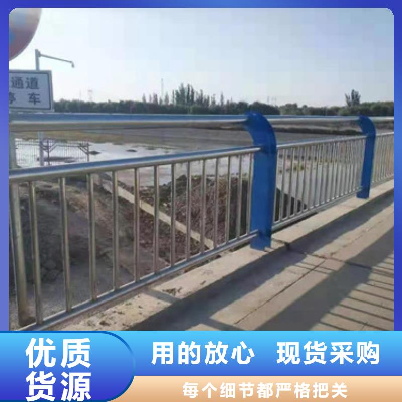 景观护栏,河道护栏经久耐用
