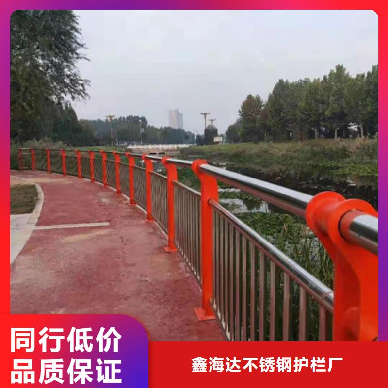 景观护栏防撞护栏实力派厂家