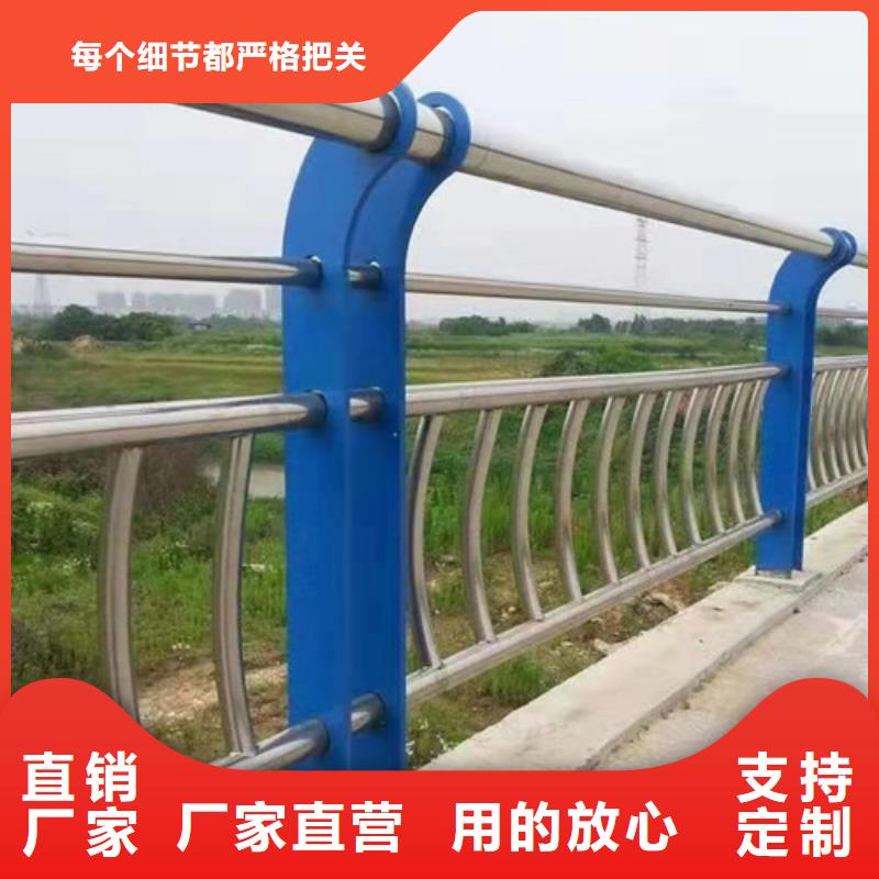 景观护栏-桥梁护栏服务周到