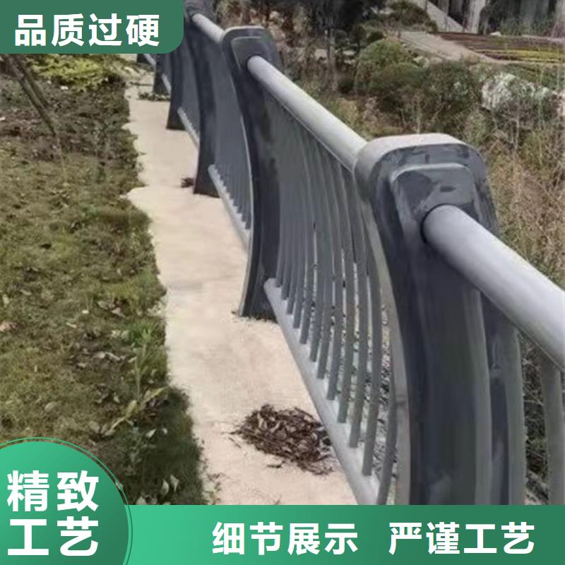 景观护栏_不锈钢复合管栏杆厂家工艺先进