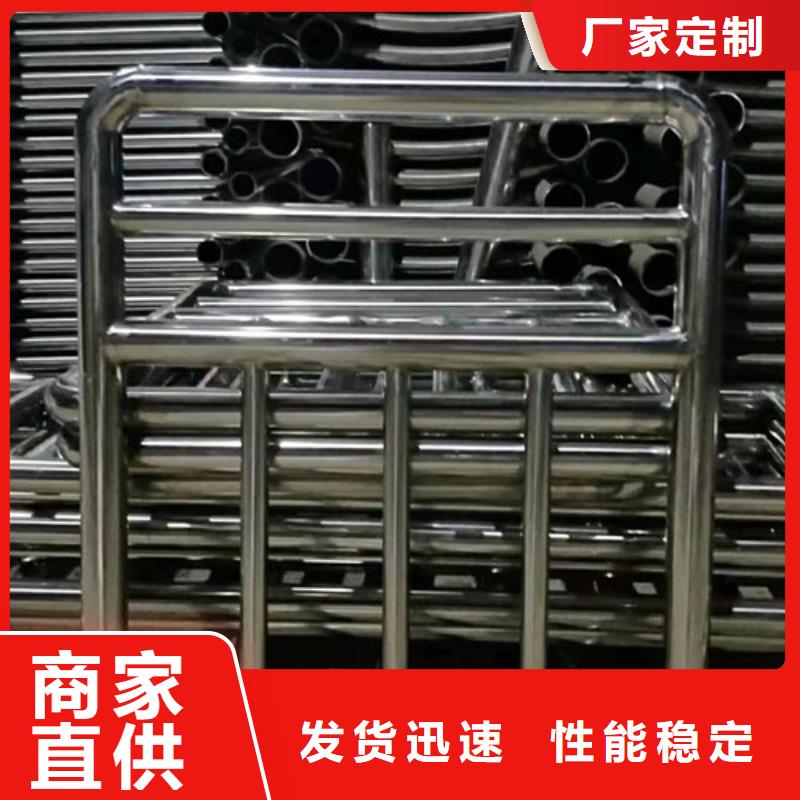 景观护栏防撞护栏符合标准