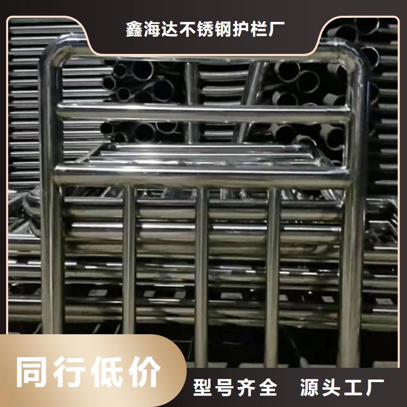 护栏立柱视频-护栏立柱|广西省来宾市|武宣|象州|梧州|玉林|防城港|贵港