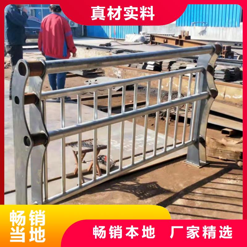 景观护栏_不锈钢复合管栏杆厂家工艺先进