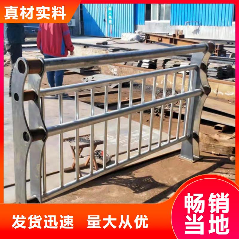 景观护栏_不锈钢复合管栏杆厂家工艺先进