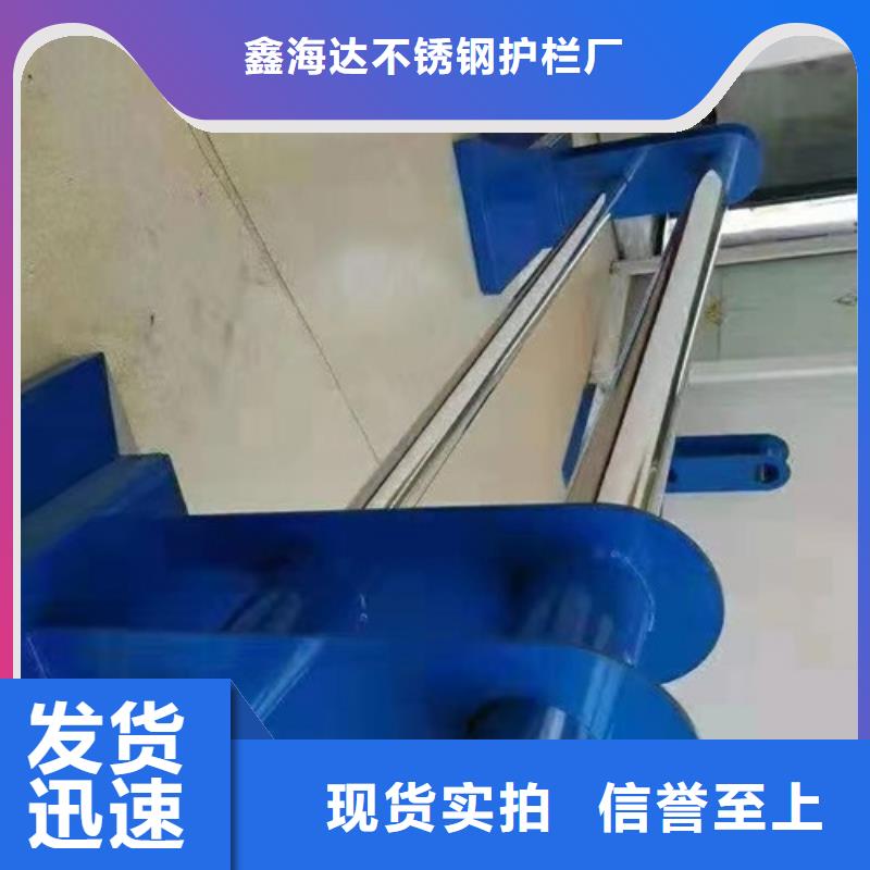 景观护栏_不锈钢复合管栏杆厂家工艺先进