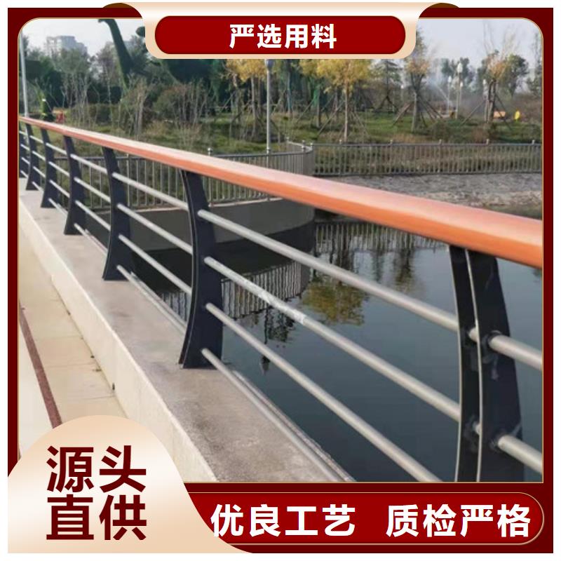 景观护栏_不锈钢复合管栏杆厂家工艺先进