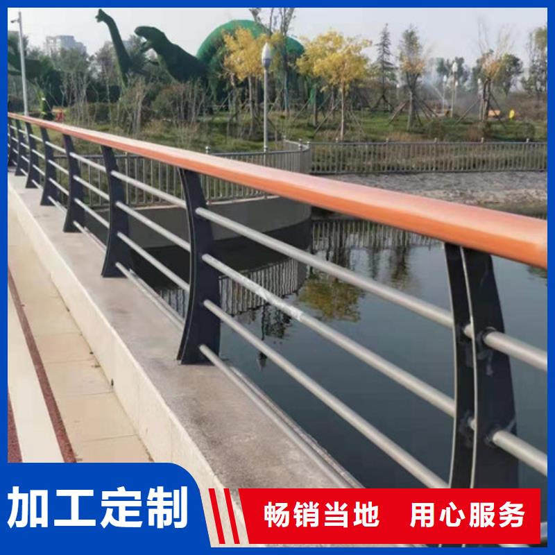 景观护栏防撞护栏符合标准