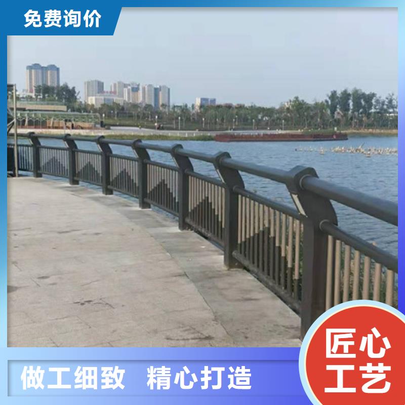 景观护栏防撞护栏符合标准