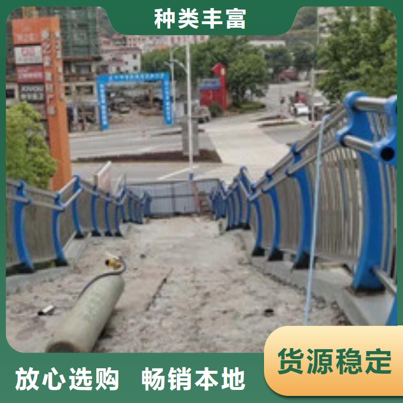 【 灯光护栏栈桥钢丝绳栏杆老客户钟爱】本地供应商