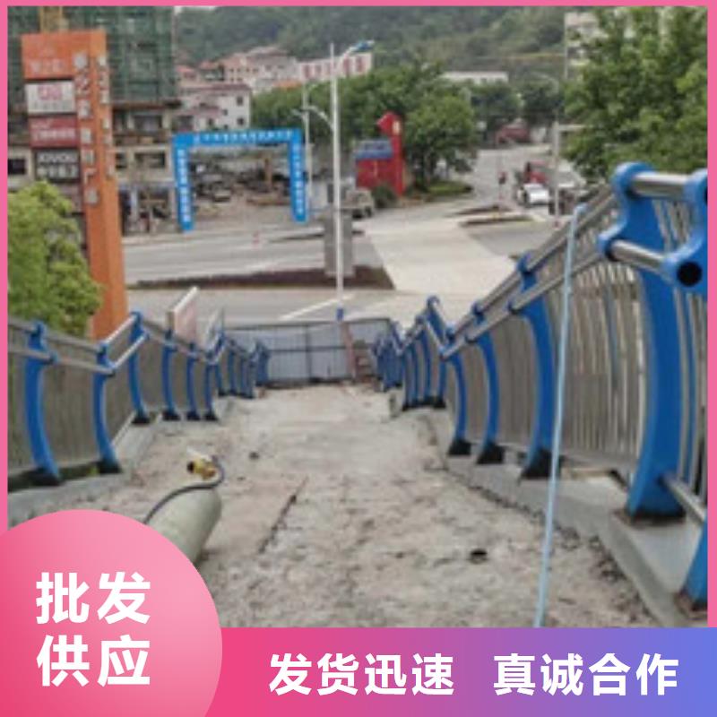 护栏立柱视频-四川省攀枝花市鑫海达护栏立柱可服务区域盐边|仁和|成都|自贡|巴中|南充|内江|德阳等