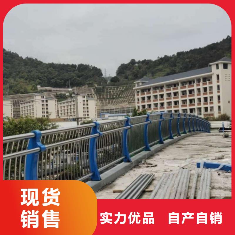 灯光护栏不锈钢复合管护栏发货迅速