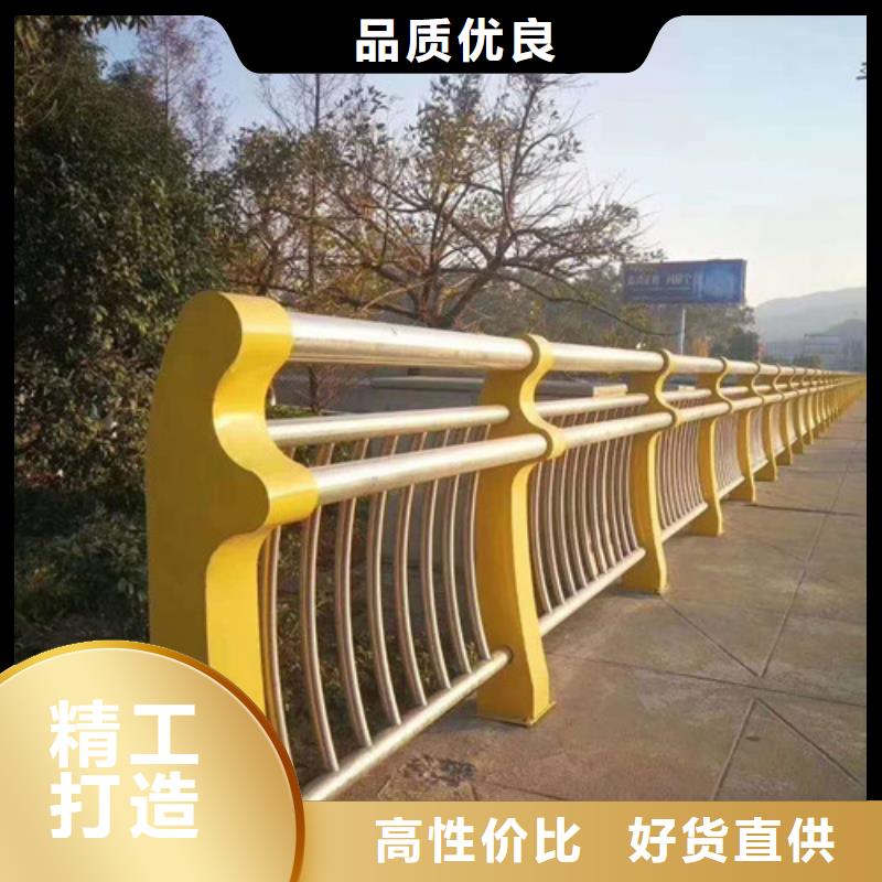 【 灯光护栏栈桥钢丝绳栏杆老客户钟爱】本地供应商