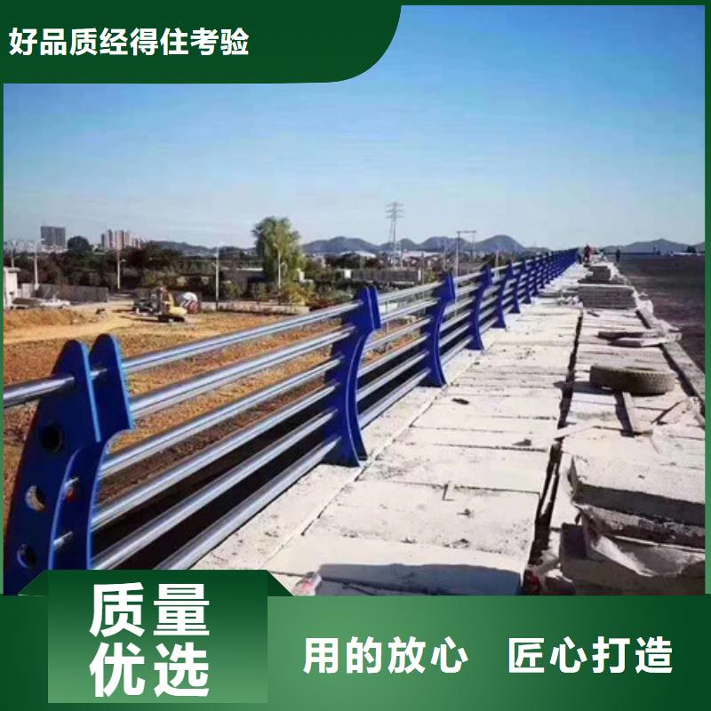 护栏立柱视频-四川省攀枝花市鑫海达护栏立柱可服务区域盐边|仁和|成都|自贡|巴中|南充|内江|德阳等