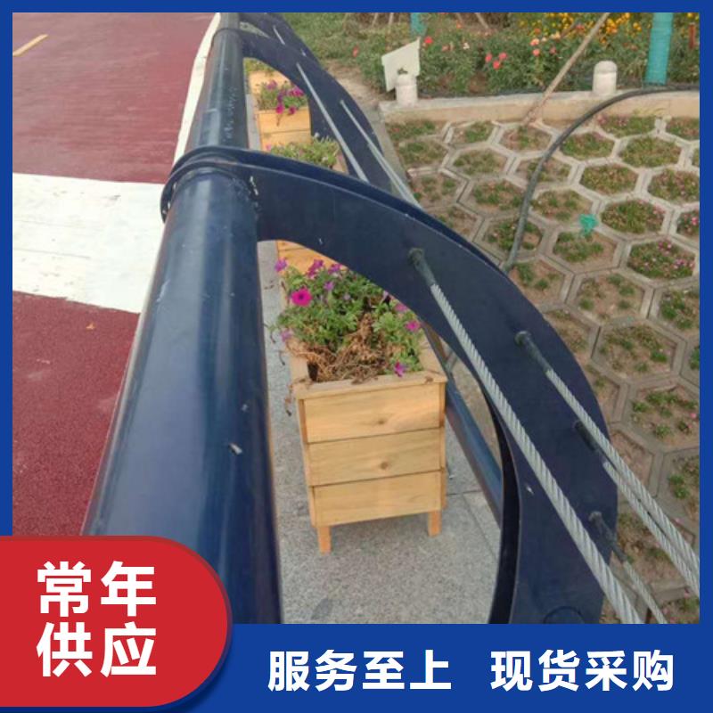 护栏立柱视频-四川省攀枝花市鑫海达护栏立柱可服务区域盐边|仁和|成都|自贡|巴中|南充|内江|德阳等