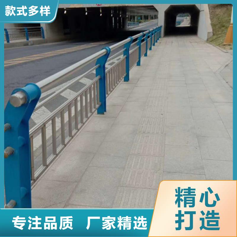 灯光护栏304木栈道栏杆分类和特点