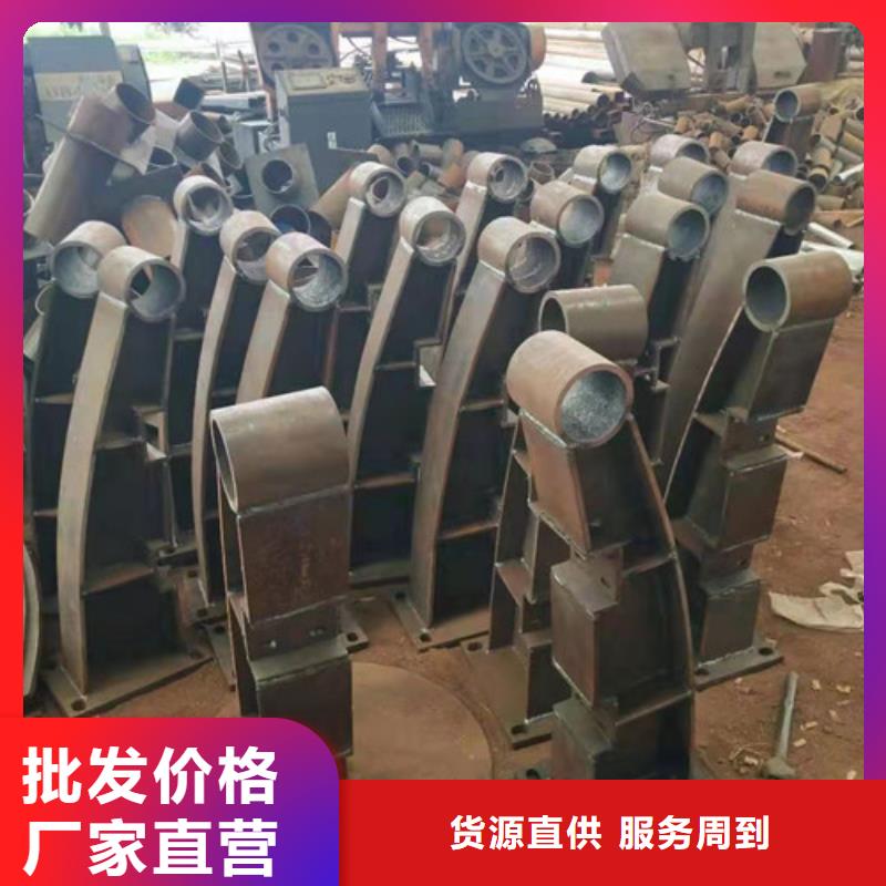 护栏立柱视频-四川省攀枝花市鑫海达护栏立柱可服务区域盐边|仁和|成都|自贡|巴中|南充|内江|德阳等