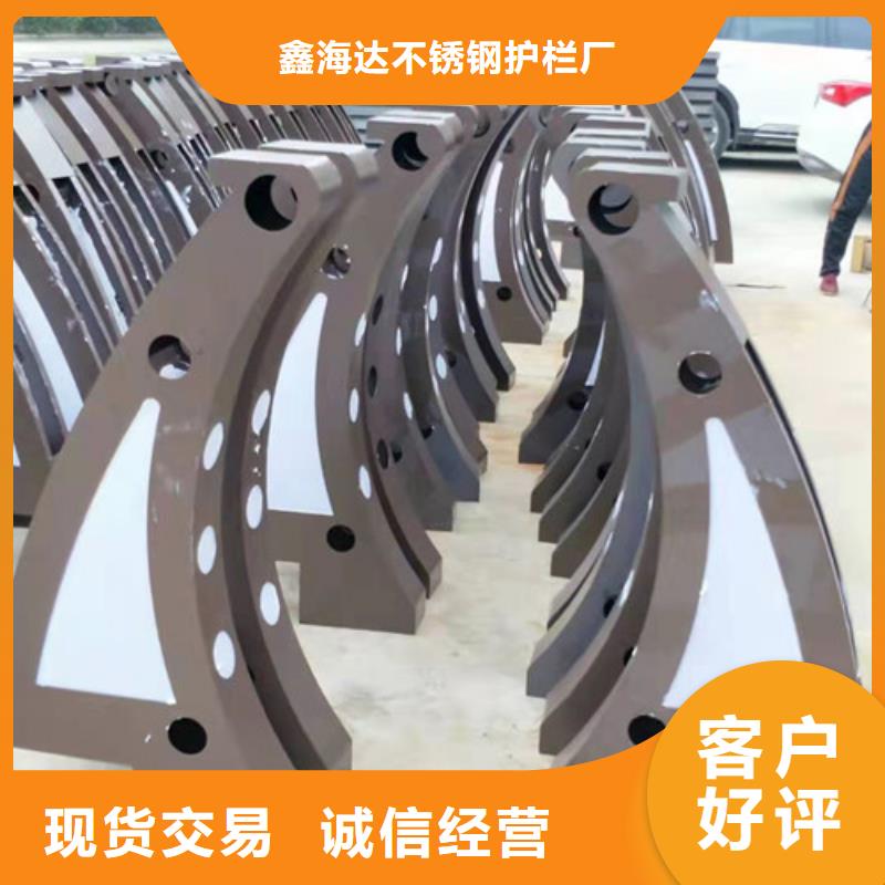 灯光护栏_【景观护栏】畅销本地