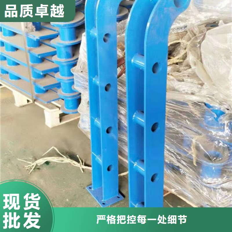 灯光护栏不锈钢复合管护栏发货迅速
