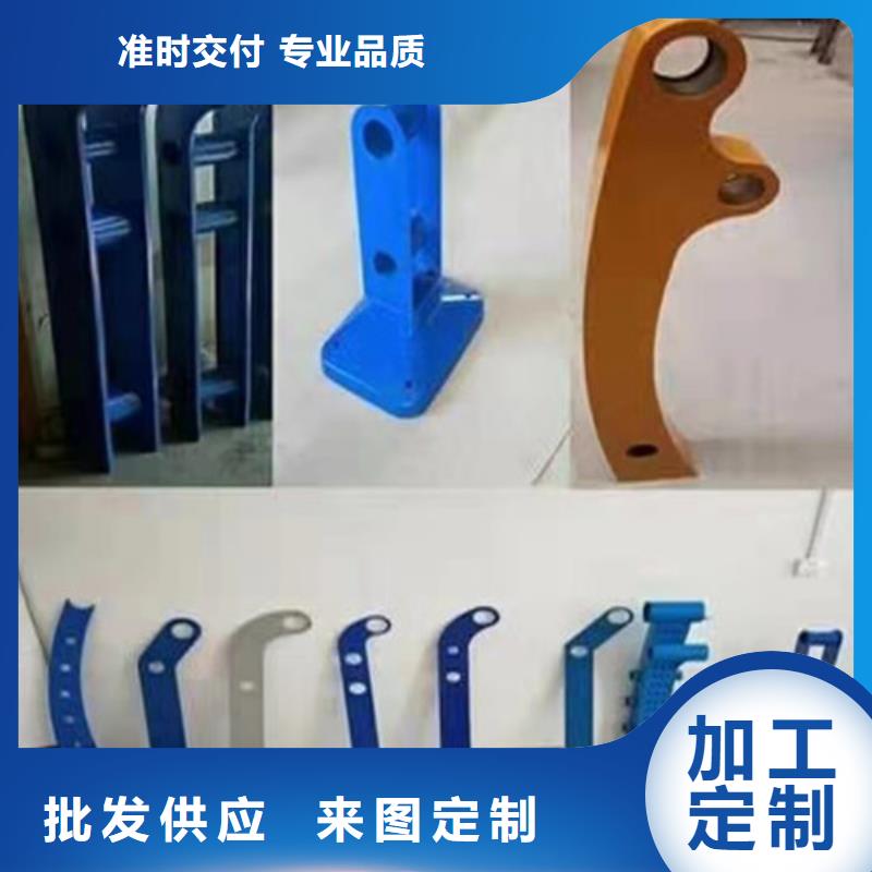 灯光护栏城市景观防护栏厂家规格全