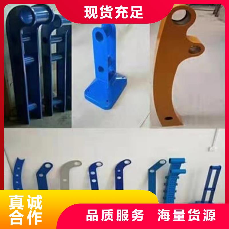 护栏立柱视频-四川省攀枝花市鑫海达护栏立柱可服务区域盐边|仁和|成都|自贡|巴中|南充|内江|德阳等