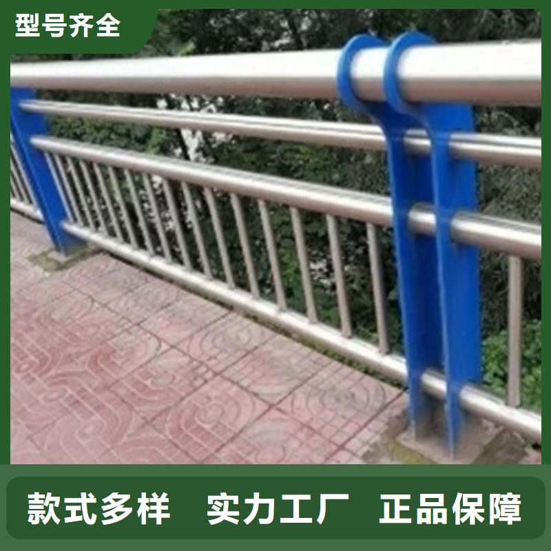 灯光护栏304木栈道栏杆分类和特点