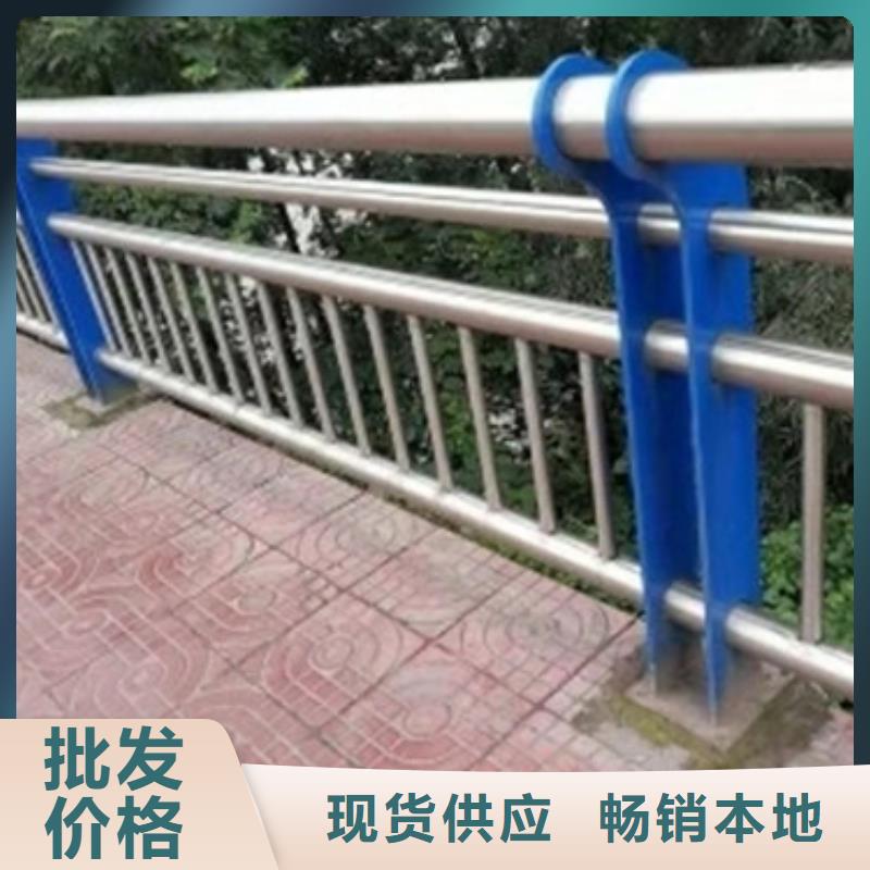 灯光护栏不锈钢复合管护栏发货迅速