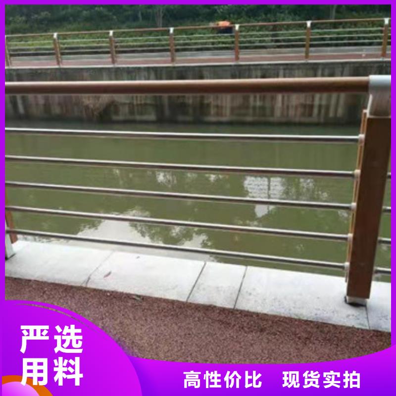护栏立柱视频-四川省攀枝花市鑫海达护栏立柱可服务区域盐边|仁和|成都|自贡|巴中|南充|内江|德阳等