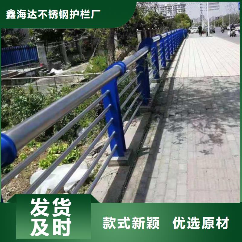 灯光护栏304木栈道栏杆分类和特点