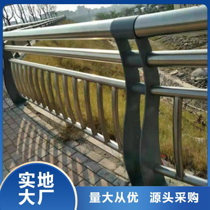 灯光护栏不锈钢复合管护栏发货迅速