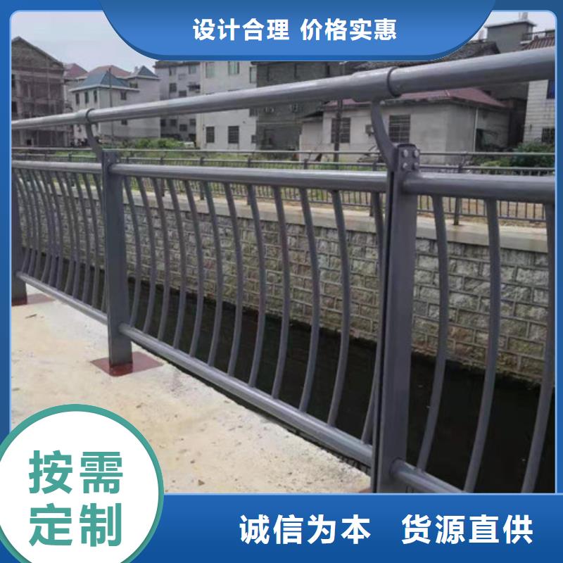 灯光护栏304木栈道栏杆分类和特点