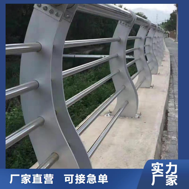 护栏立柱视频-四川省攀枝花市鑫海达护栏立柱可服务区域盐边|仁和|成都|自贡|巴中|南充|内江|德阳等
