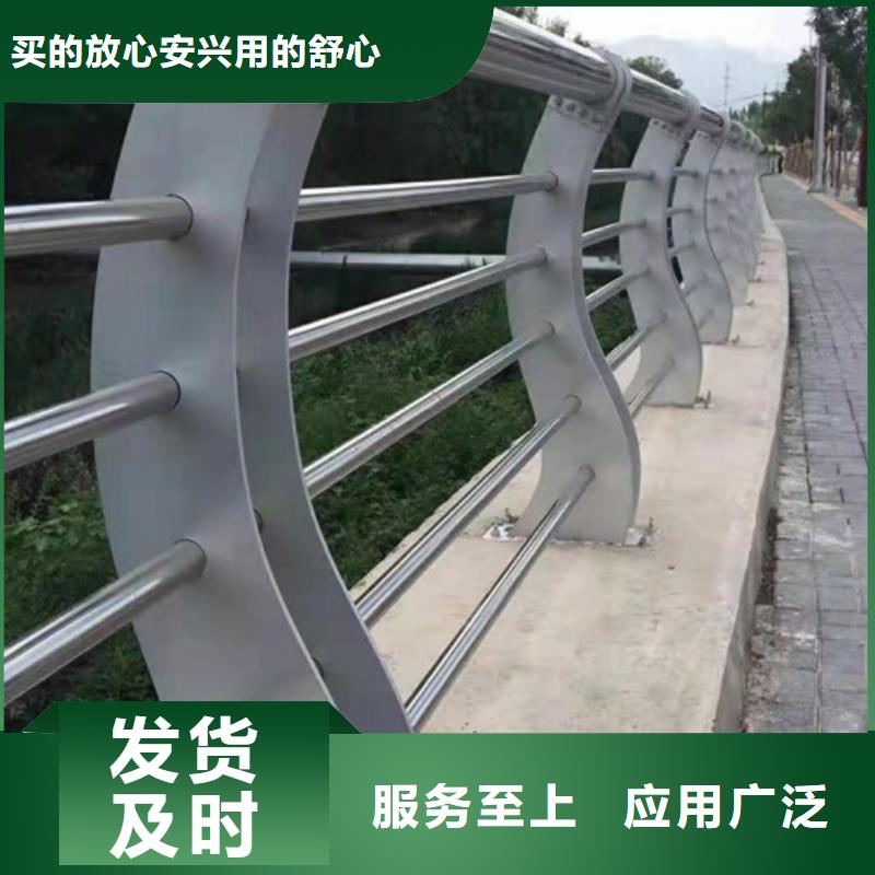 灯光护栏防护栏0中间商差价