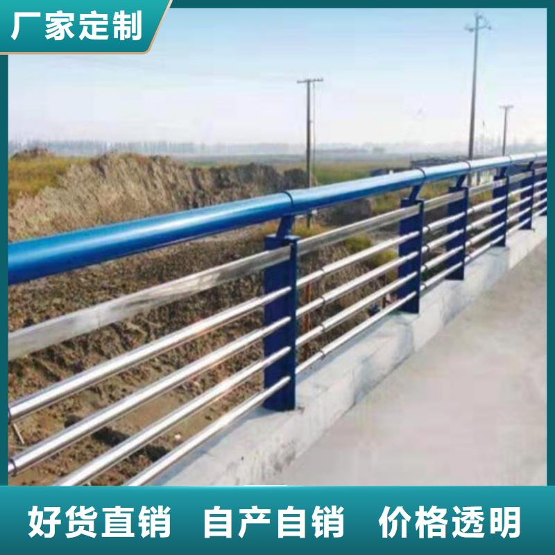 灯光护栏镀锌管景观护栏按需定做