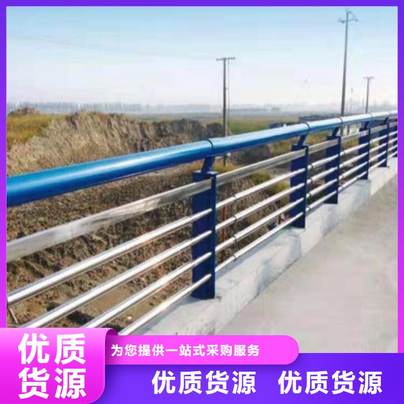 护栏立柱视频-四川省攀枝花市鑫海达护栏立柱可服务区域盐边|仁和|成都|自贡|巴中|南充|内江|德阳等