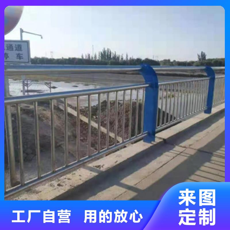 灯光护栏304木栈道栏杆分类和特点