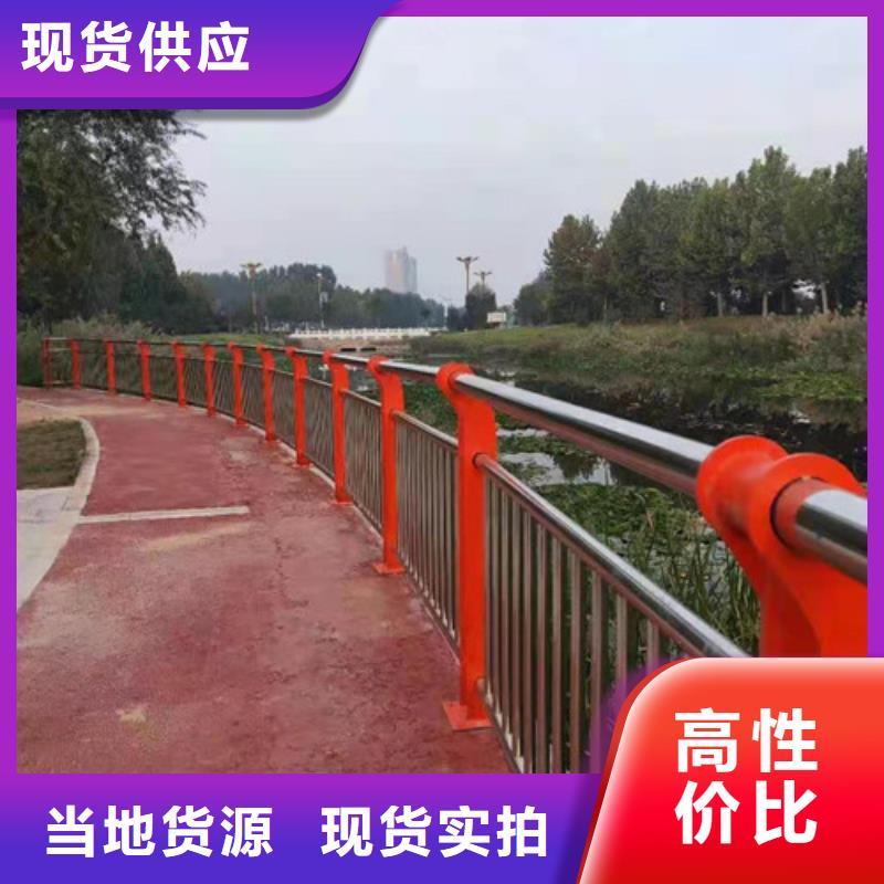 灯光护栏镀锌管景观护栏按需定做
