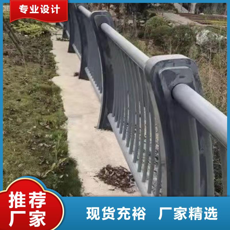 护栏立柱视频-四川省攀枝花市鑫海达护栏立柱可服务区域盐边|仁和|成都|自贡|巴中|南充|内江|德阳等
