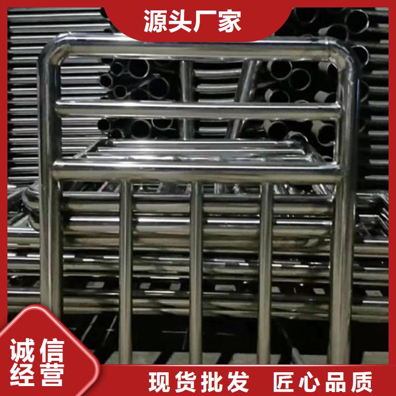 灯光护栏城市景观防护栏厂家规格全
