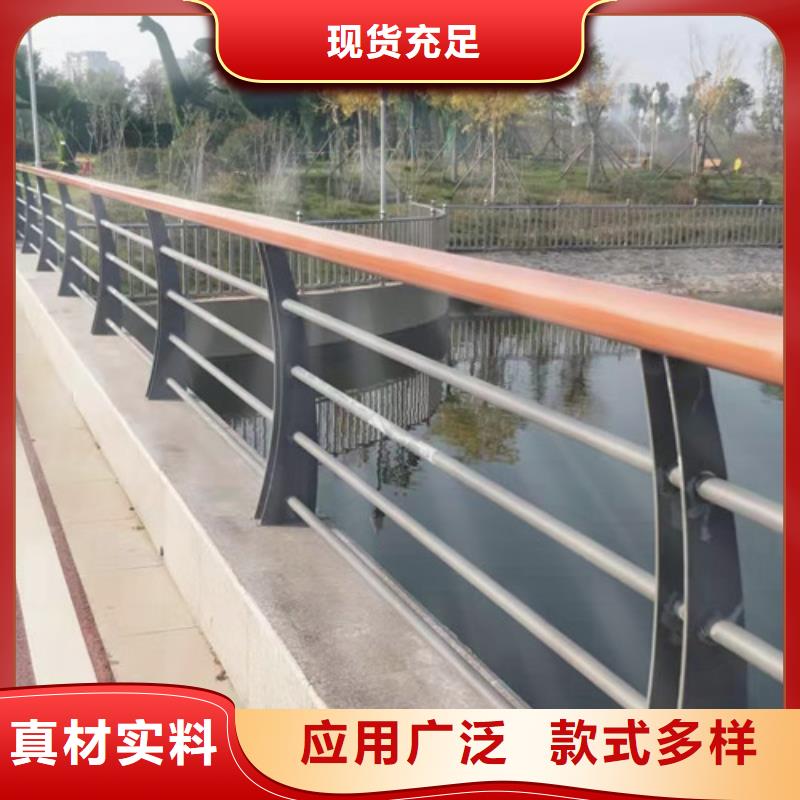 灯光护栏镀锌管景观护栏按需定做