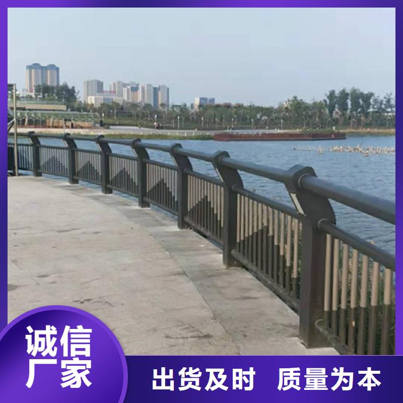 灯光护栏不锈钢复合管护栏发货迅速