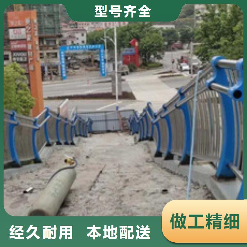【不锈钢护栏】-河堤防撞护栏检验发货规格齐全