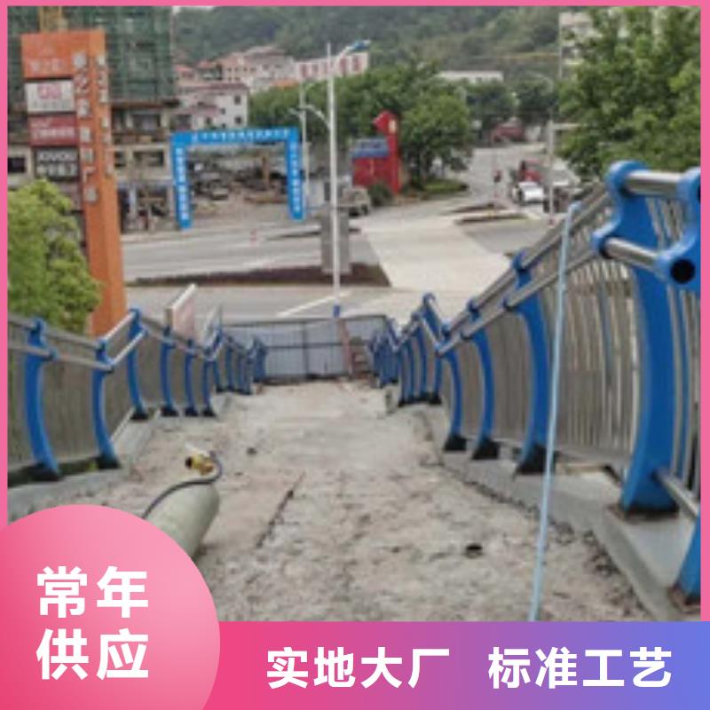 护栏立柱视频-护栏立柱(鑫海达)覆盖地域陕西省商洛市镇安|洛南|咸阳|宝鸡|安康|铜川|榆林