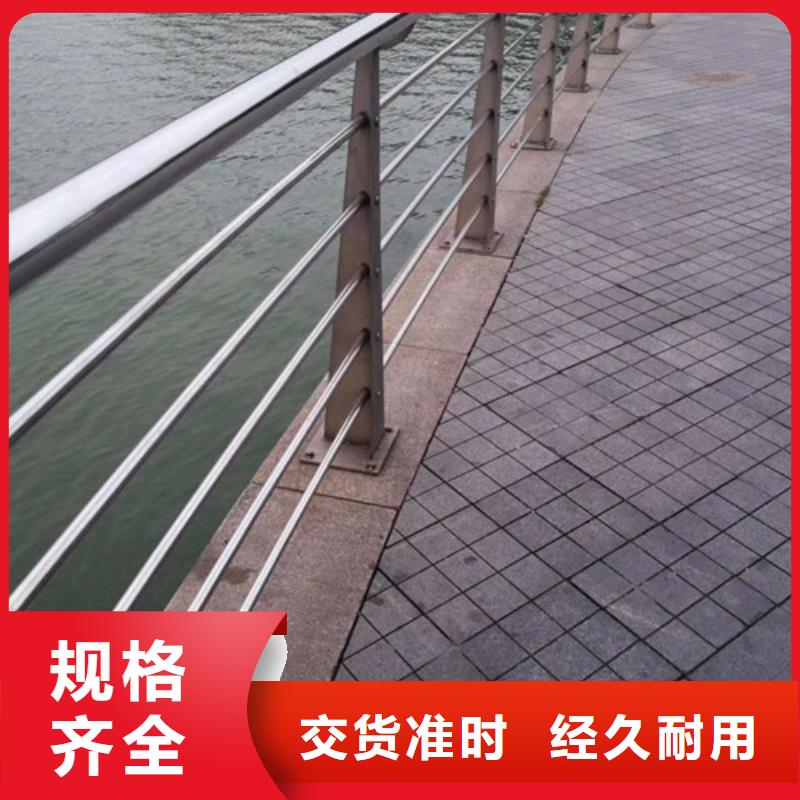 不锈钢护栏防撞护栏国标检测放心购买
