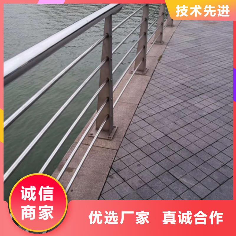 不锈钢护栏防撞护栏实力厂家直销