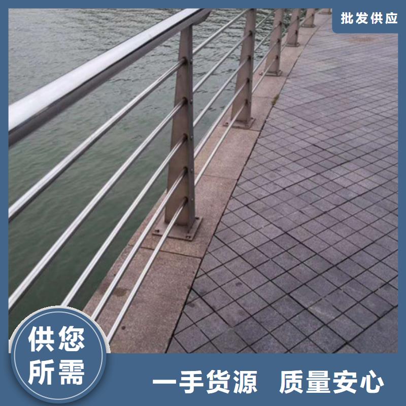 不锈钢护栏镀锌波形护栏优质原料