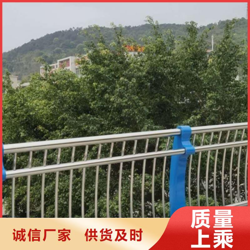 不锈钢护栏防撞护栏国标检测放心购买